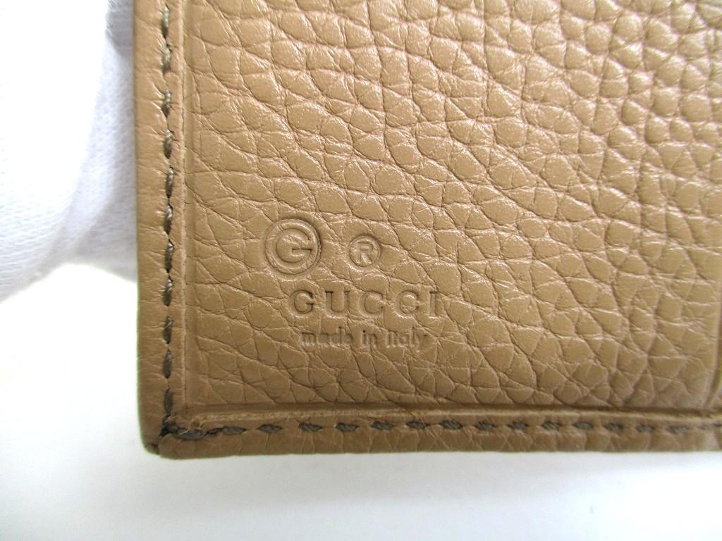 Authentic GUCCI Soho Interlocking G Beige Leather Trifold Wallet Purse #b102  Open Box