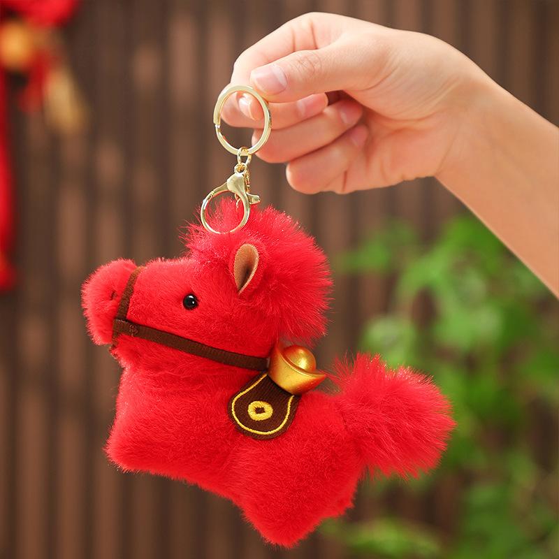 

Мультяшный милый брелок-подвеска в виде лошадки для сумки, подвесное украшение, кольцо для ключей автомобиля, подарок на удачу в год Лошади 2026