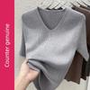 Plus Size Women Clothing Western Style V-neck Short Sleeve T-shirt Women's Summer New Loose Slimming Solid Ice Silk Knitting Top Thin