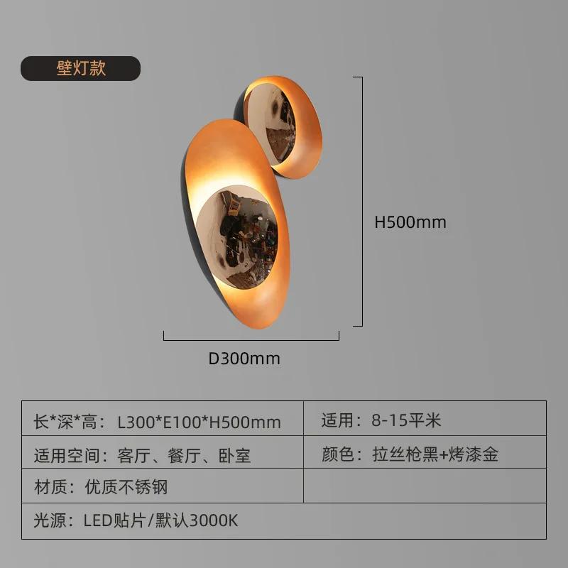 

Светодиодная гостиная постмодернистская роскошная люстра освещение новинка ресторан остров металл спальня вилла холл домашнее искусство люстра