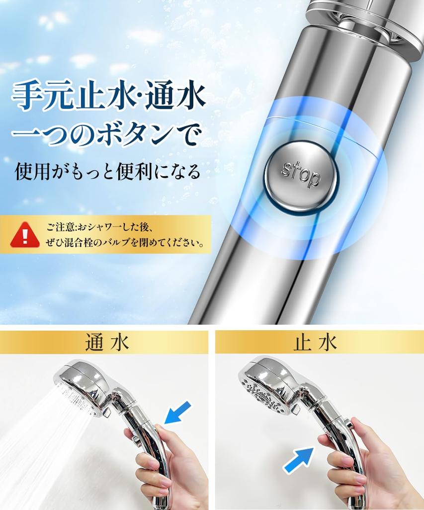 Mikro-Nano-Blasen-Duschkopf für Thermalbäder spart über Winkel Dusche hoher Wasserdunst Dusche Nano leistungsstark 5 Wasserstrahlen Handheld Wasserstopp Wasser