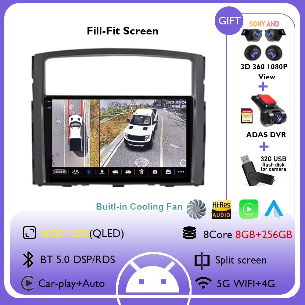 9" For Mitsubishi Pajero 4 V80 V90 2006 - 2014 Android 14 Car Radio Stereo Wireless Carplay Auto Multimedia Player GPS 4G+WIFI