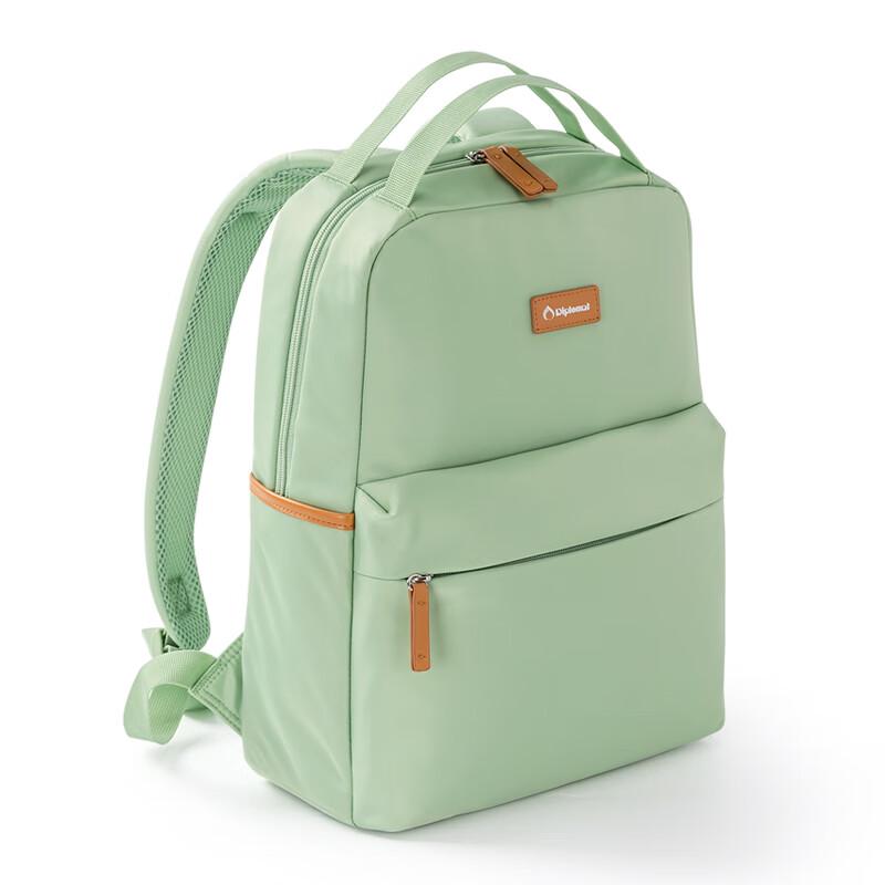 Diplomat Fabric Commuter Backpack
