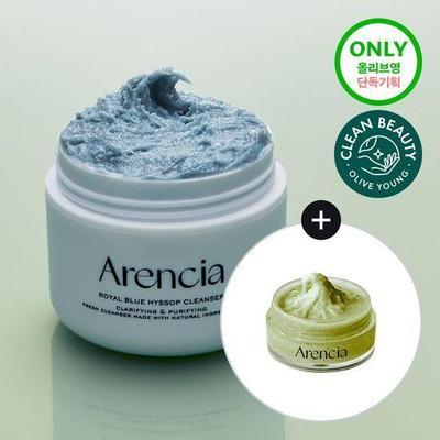 Blue Hyssop Rice Mochi Cleanser 120g Set (+Green Cleanser 15g)