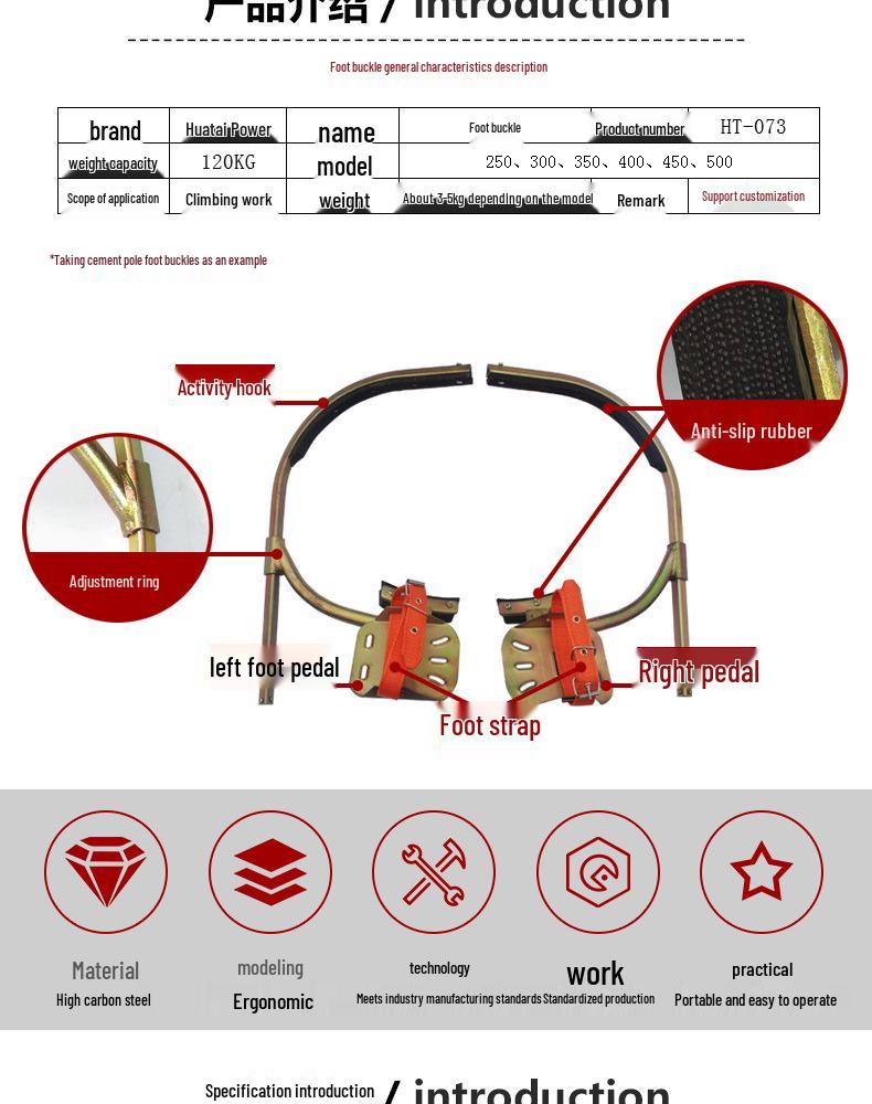 Tree Climbing Serrated Non-Slip Iron Shoes - High-Altitude Wooden Pole Foot Buckles, Special Climbing Tools