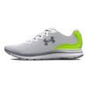 Under Armour Charged Impulse 3 White Lime Surge Men Sneakers Gravel 3025421-101