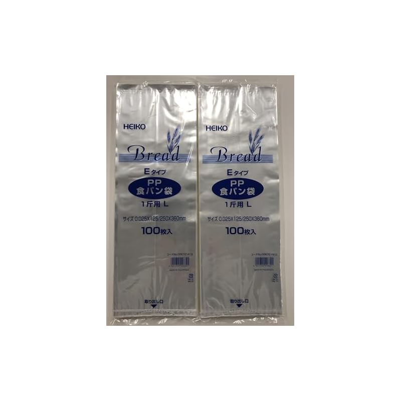 [Set of 2] Shimojima Heiko Food Bags, PP Bread Bags, 1 Loaf Size, L, E Type, 100 Bags Per Pack X 2 Bundles, 006721412, Transparent, Thickness 0.025mm