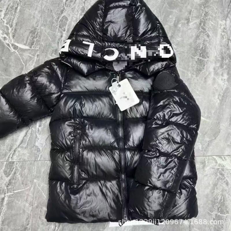 Unisex Oversized Hooded Cotton Puffer Jacket Winter Warm Casual Outerwear Men Women