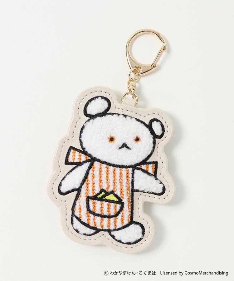 Little Bear Picture Book Sagara Embroidery Keychain Key Charm (Polar Bear)