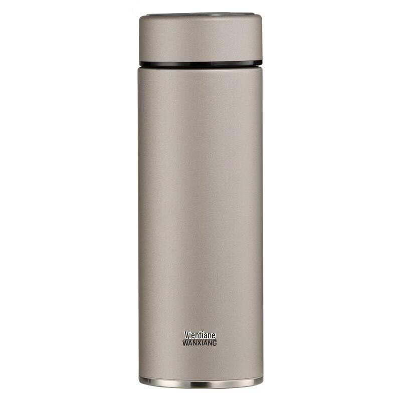 WANXIANG Large Capacity Portable Insulated Mug