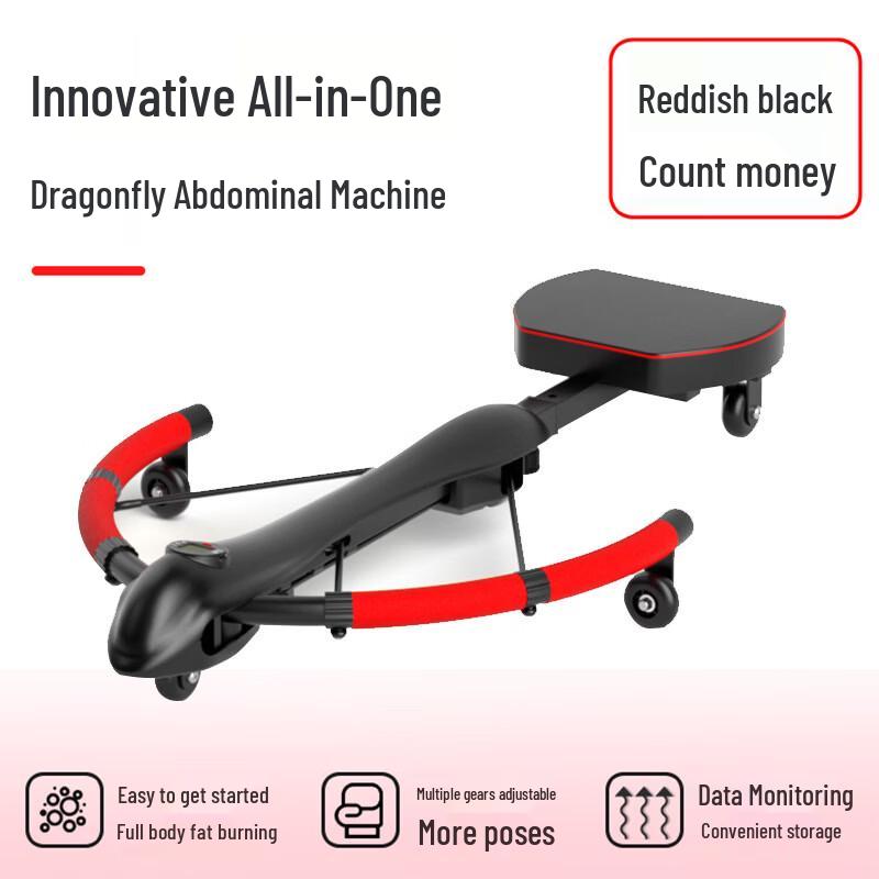 

LieGang Automatic Rebound Abdominal Exerciser