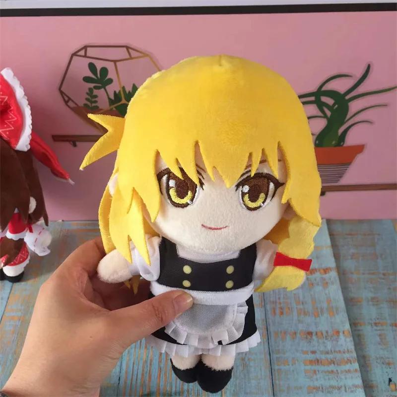 Touhou Project Plush Doll Toy 20cm Hakurei Reimu Kirisame Marisa Cute Soft Stuffed Pillow Birthday Gift Cosplay