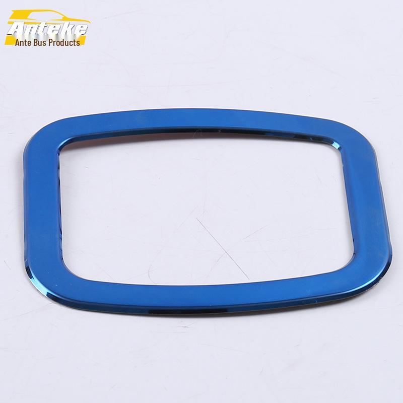 Koleos Glove Box Bright Ring & Passenger Compartment Decorative Frame Accessories