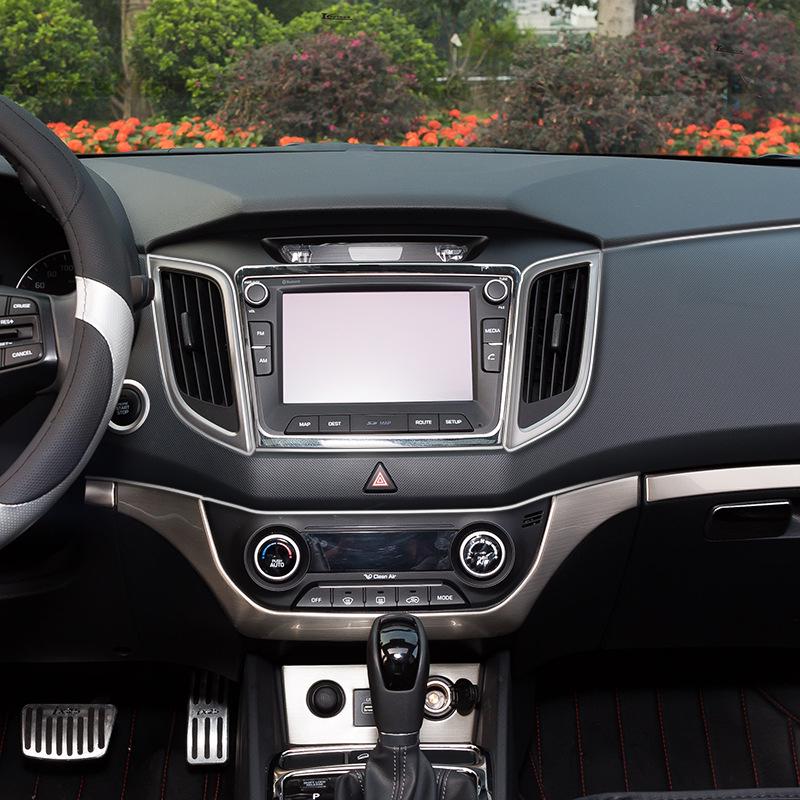 Car decorative strips car interior decorative line interior modification special car door panel gap dashboard decorative bright