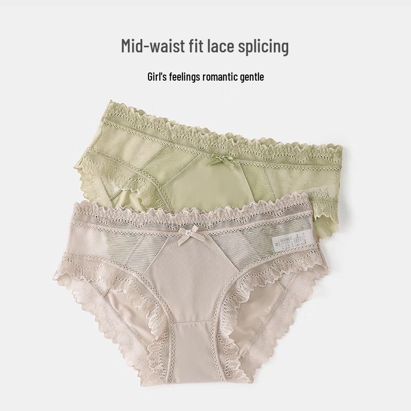 Christies Women's Sexy Lace Low-Rise Briefs 3-Pack