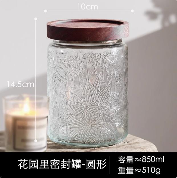 Wooden Covered Relief Glass Container Storage Bottle, Food Storage Container, Coffee Beans, Nuts, Sealed Storage Jar, Candle Jar