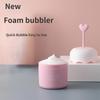 Portable Foam Cleaning Tool Simple Facial Cleanser Bath Shampoo Foam Maker Foam Foam Device Portable