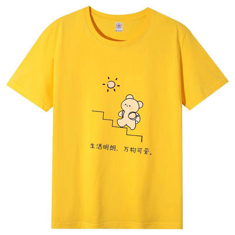 Cotton Shine Brightly Short Sleeve Shirt Women 2025 Summer New Fashion Tide Tops