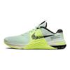 Nike Metcon 8 Mint Foam Volt Men Sneakers Green Ghost-Green Cave-Purple DO9328-300