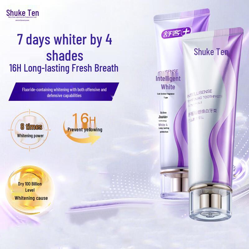 

SOUK Sensor Whitening Toothpaste