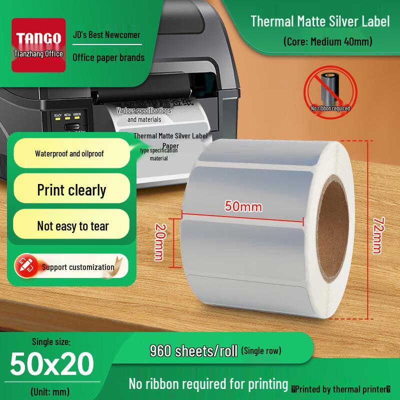 TANGO Thermal Matte Silver Labels