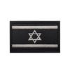 Taifeng Velcro Israeli Flag Cloth Patch - Embroidered Arm Badge