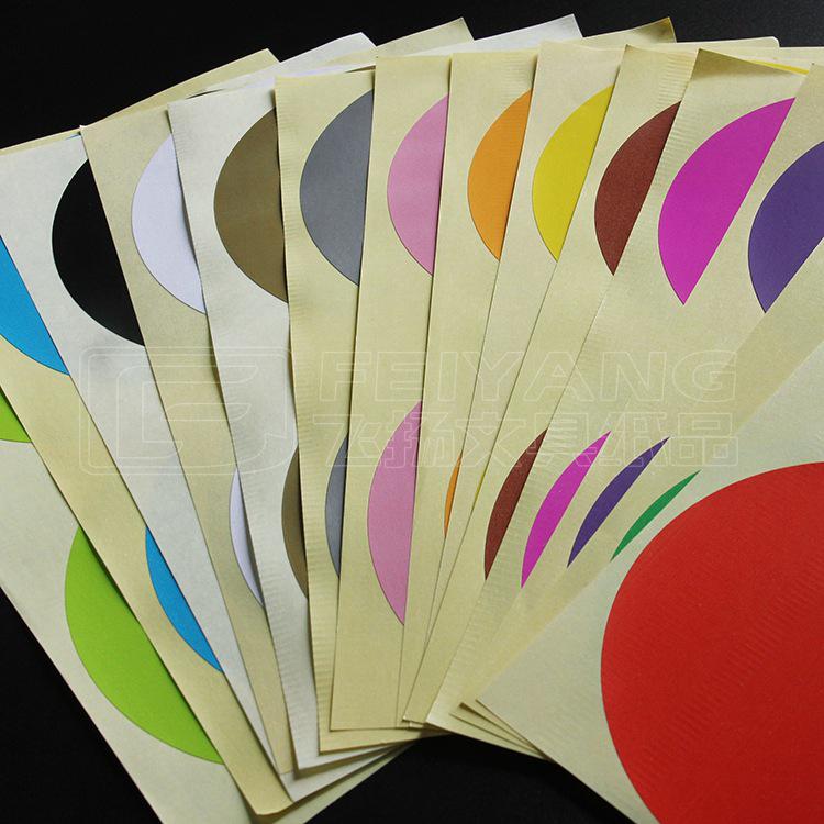 Large 100mm Colorful Round Adhesive Dot Labels - Blank Classification Stickers