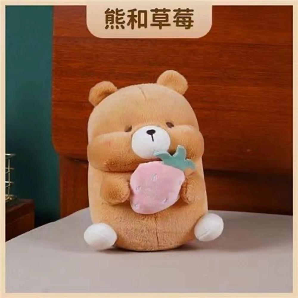 23cm Cute Doll Plush Toy Doll Panda Hug Bamboo Duck Hug Avocado Rabbit Hug Carrot Bear Hug Strawberry Pillow Gift Ideas For Kids
