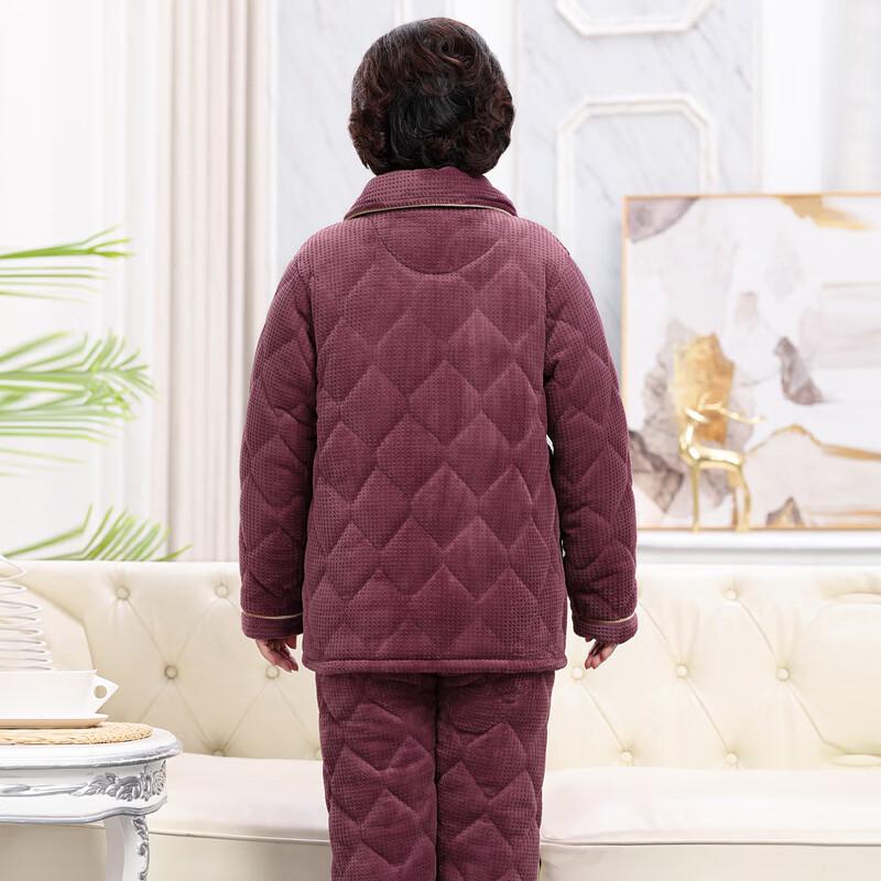 Xiaofu Women's Anti-Static Thickened Fleece Winter Homewear Set
