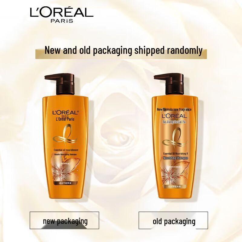 L'Oréal Oil Nourishing Shampoo, 700ml