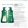 100-Year Hair Care Hydrating & Anti-Dandruff Shampoo Set