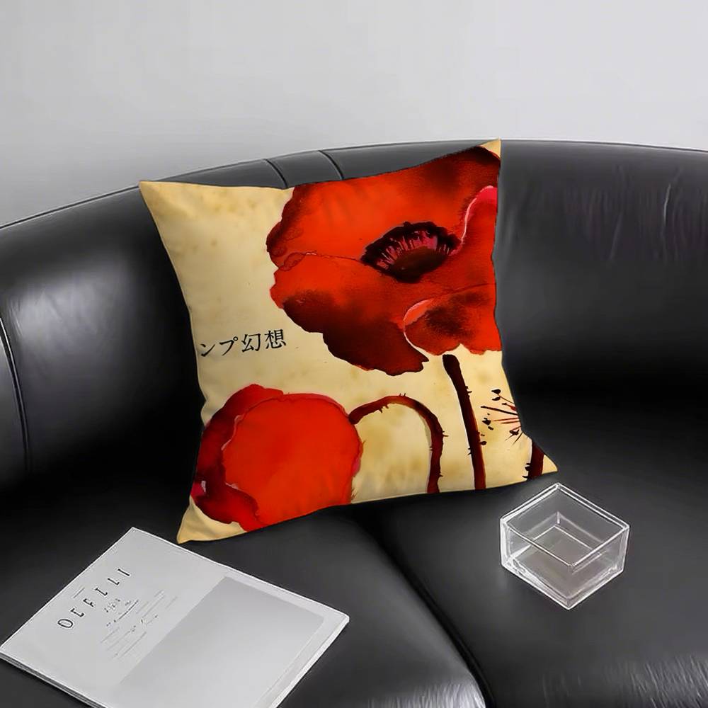 1 Stück Gensou Kissenbezug Quadrat Schlafzimmer Sofa Freizeit Komfort Kissen Auto Wohnzimmer Heimdekoration