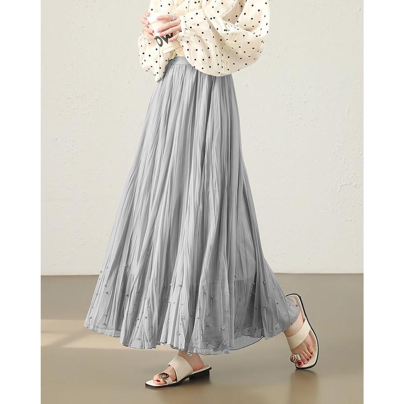TERRE BLEUE High-Waist Mesh Pearl Pleated A-Line Skirt F