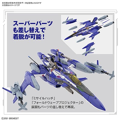 BANDAI SPIRITS YF-29 Durandal Valkyrie HG 1/100 - Figure