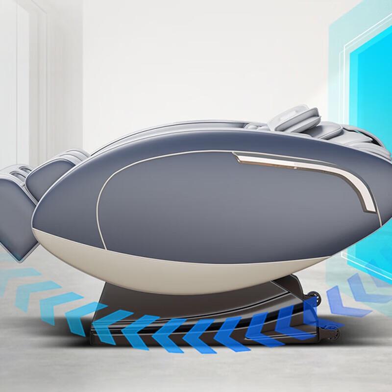 Bao Pai Luxury Multifunction Massage Chair