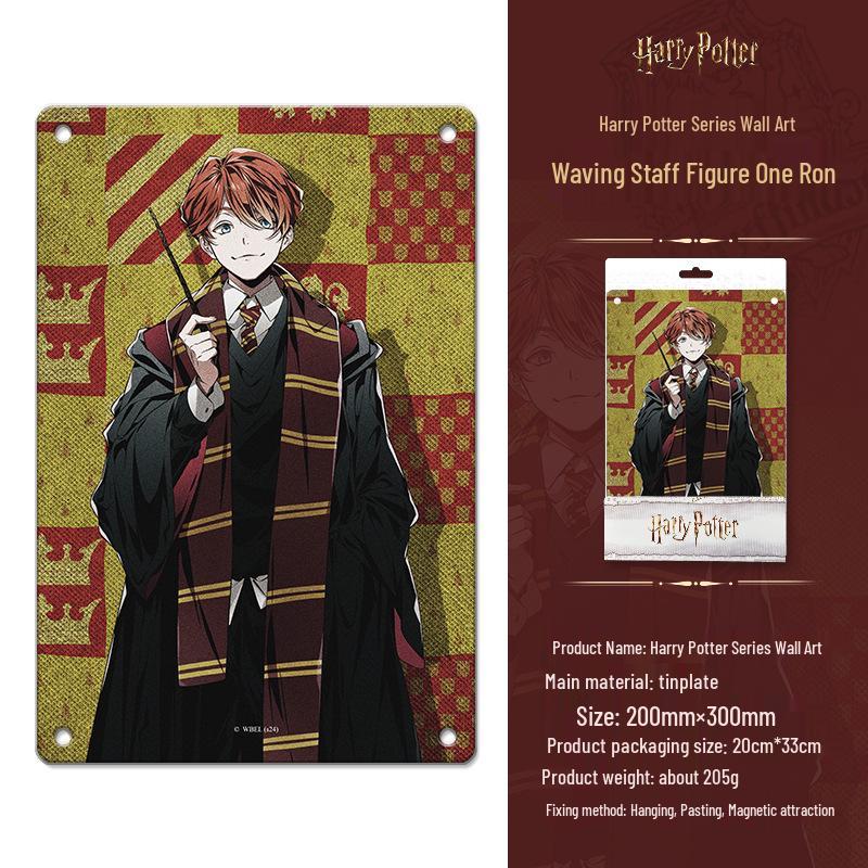 Harry Potter Anime Merchandise: Hermione Metal Wall Pendant