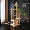 Jingzhou Multi-Level Cat Tree & Activity Center