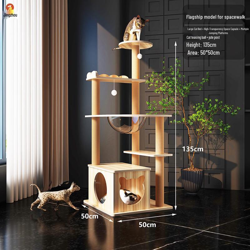 Jingzhou Multi-Level Cat Tree & Activity Center