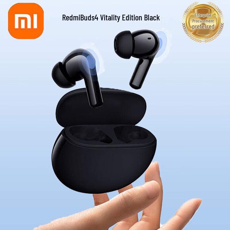 Xiaomi Redmi Buds 4 Wireless Bluetooth Earbuds
