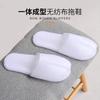 Non-Woven Thickened Disposable Slippers for Hotels, Homestays, Travel, and Hospitality