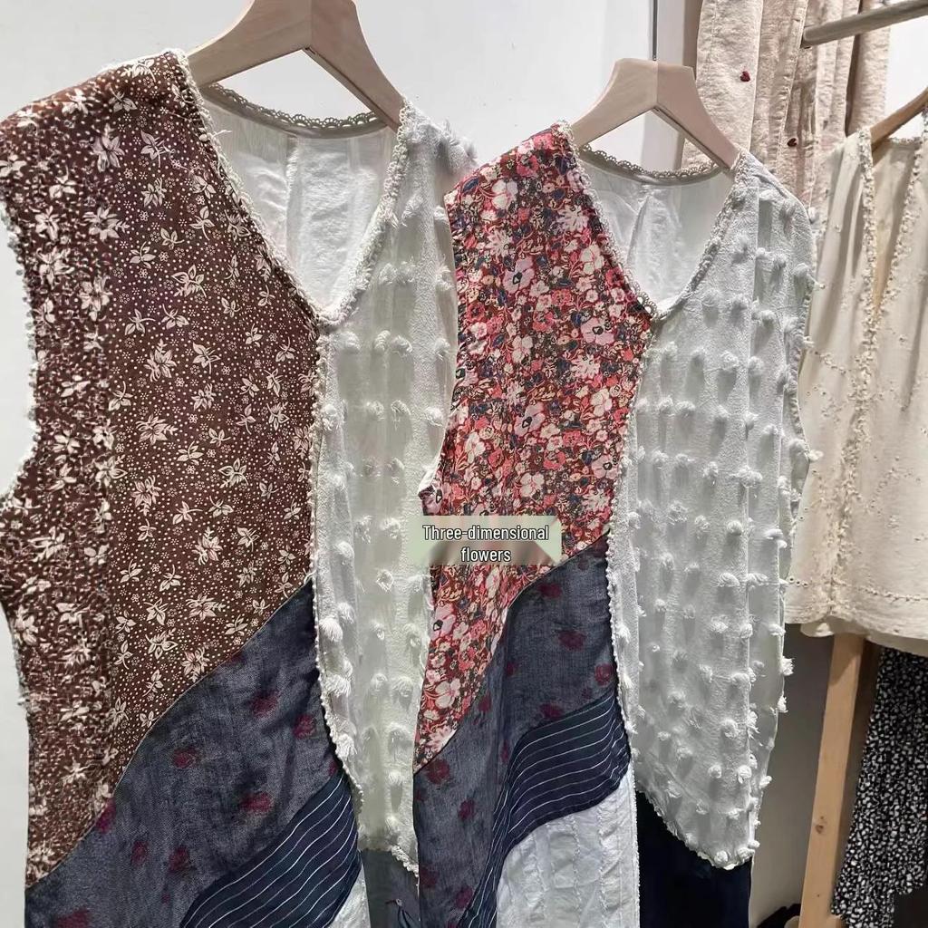 Floral Patchwork Layered Vest Dress - Spring/Summer 2026 Long Skirt