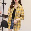 Ladies Blouse Turn Down Collar Long Sleeve Single-breasted Patch Pocket Loose Shirt Top Classic Plaid Print Casual Female Clothing