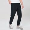 Men's Easy Care Stretch Cropped Jogger Pants