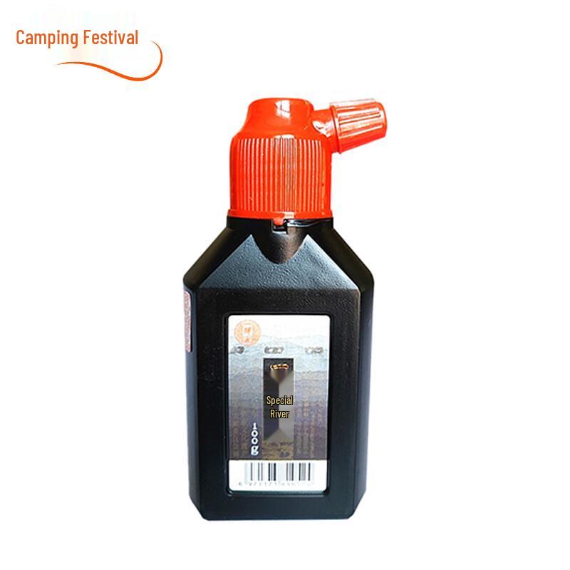 Yidege Concentrated Calligraphy Ink (3x100g Bottles)