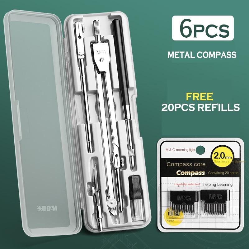 Wysokoprecyzyjny Profesjonalny Kompas Metalowy Kolekcja do Rysowania z Zapasowymi Ołówkami Grafitowymi Kompas Szkolny Kolekcja do Rysowania