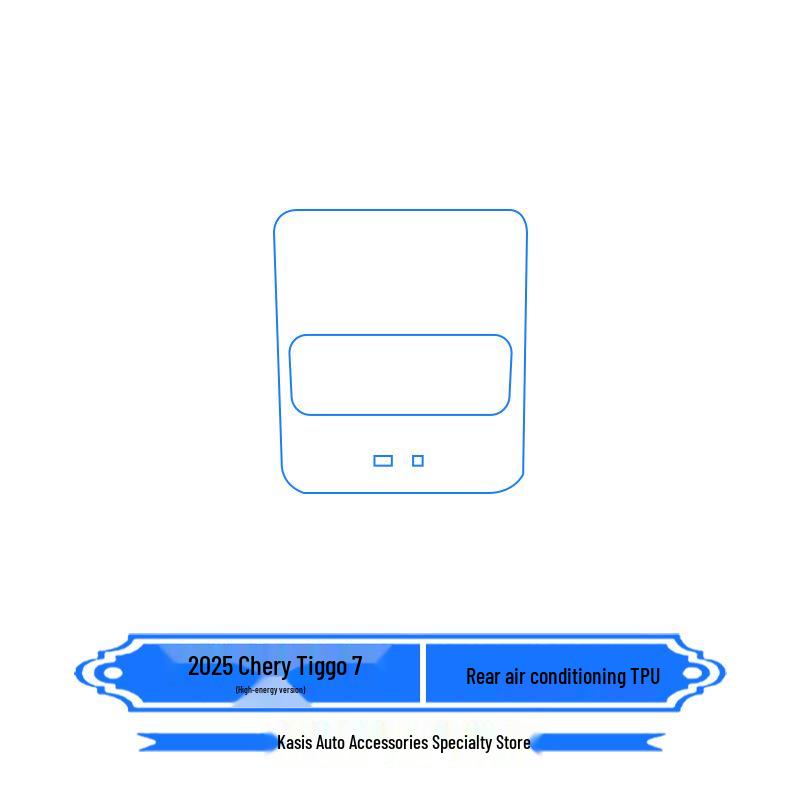 2025 Chery Tiggo 7 High-Performance Edition Interior Screen Protector, Navigation & Center Console Film Modification