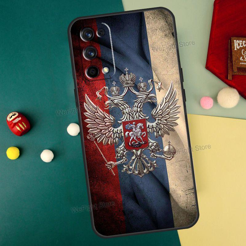 Coat Of Arms Russian CCCP Flag Case For Realme GT Neo 2 GT Master C21 8i 7 8 Pro Cover For OnePlus 9 10 Pro 9R 8T Nord 2