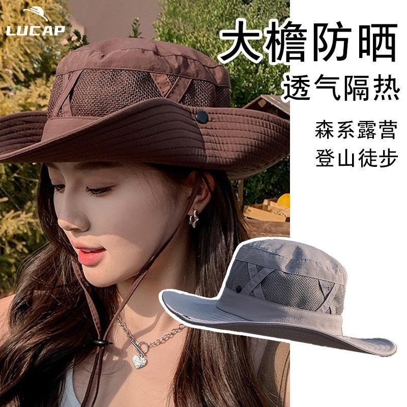 Summer eaves fisherman hat UV protection sun hat women outdoor fishing sun protection breathable mountaineering sun hat men