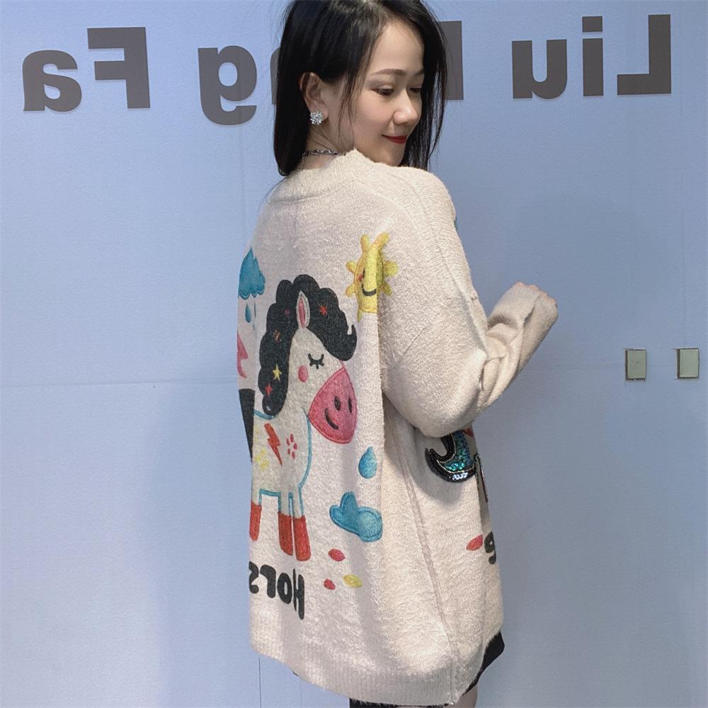 Winter New Heavy-duty Sequined Waterproof Mink Fur Knitted Sweater with Long Sleeves and Round Neck - Small Horse Fur Sweater