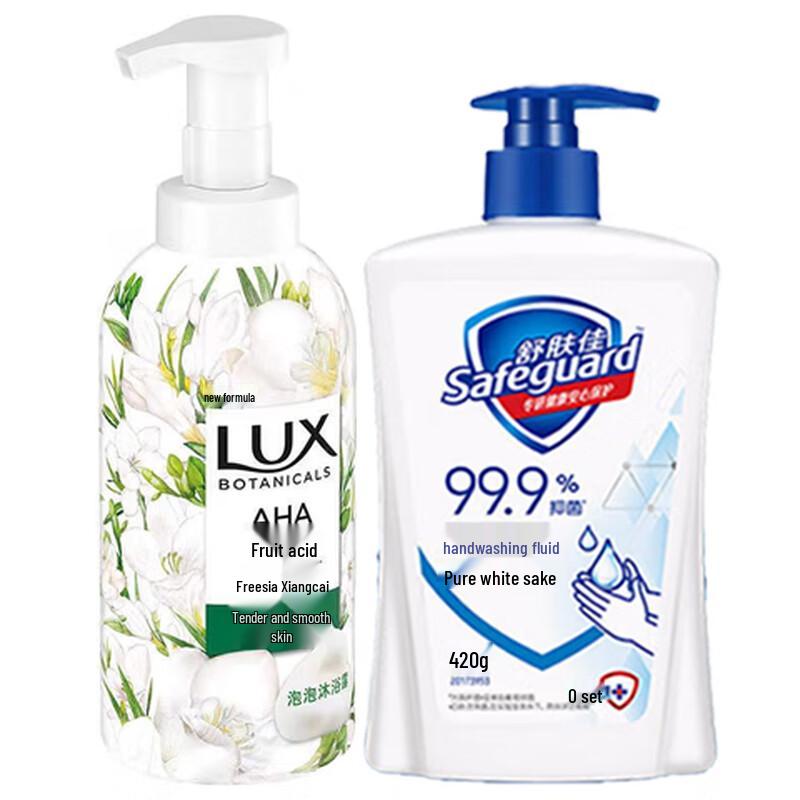 

Lux Freesia Shower Gel & Safeguard Hand Wash Bundle
